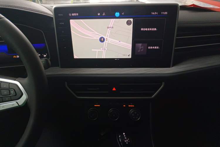 Used Volkswagen Sagitar 2025 300TSI DSG Excellence Edition Audio And AC Panel