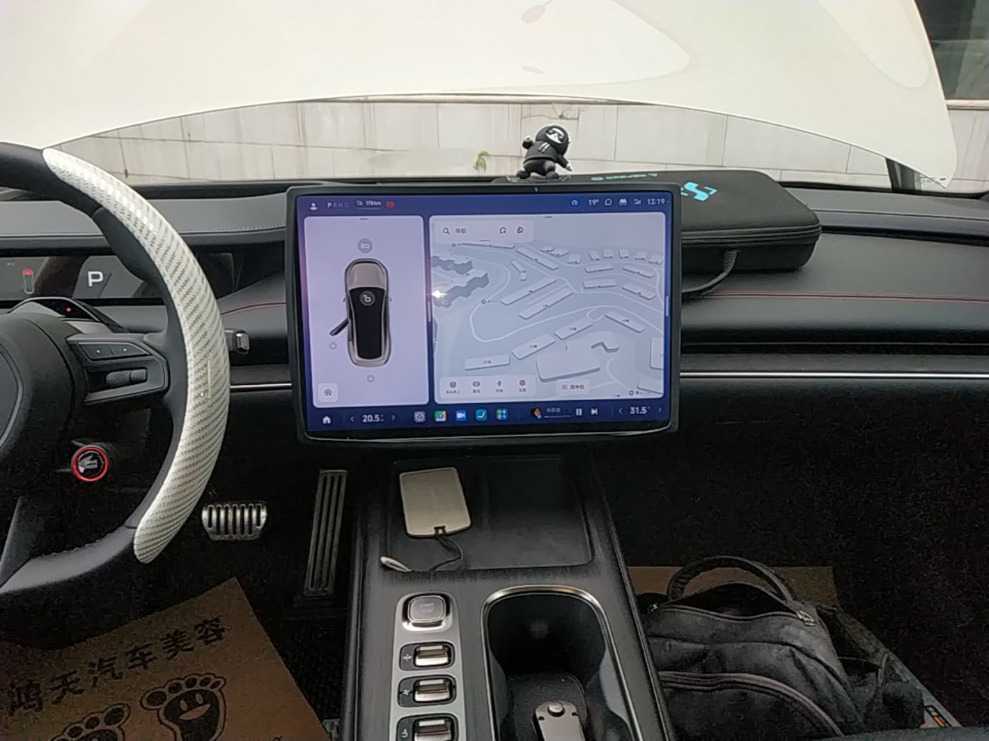 Xiaomi Auto SU7 2024 Four-Wheel Drive Ultra-Long Range Advanced Intelligent Driving Max Edition — снимка 15