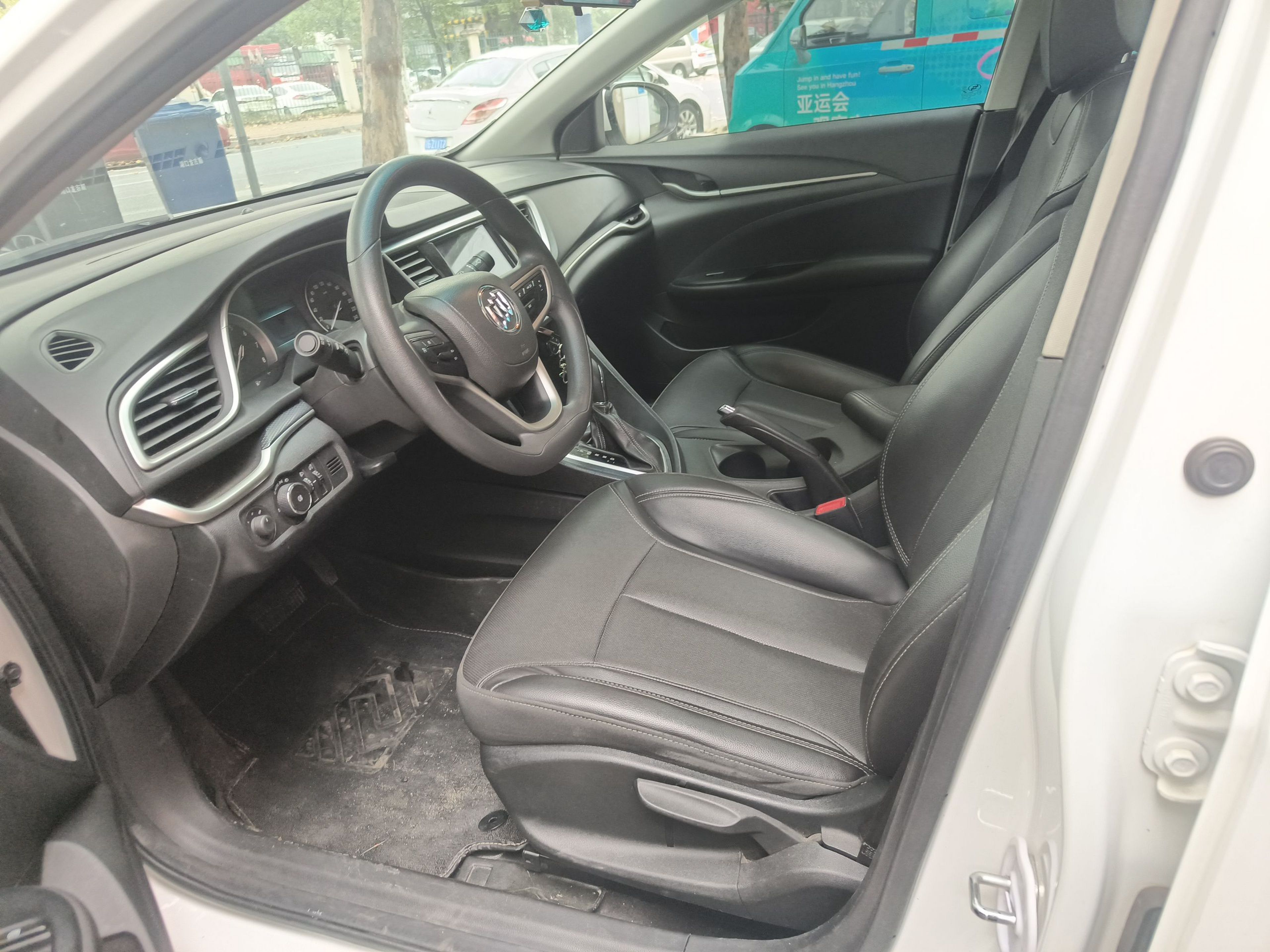 Avant de la voiture