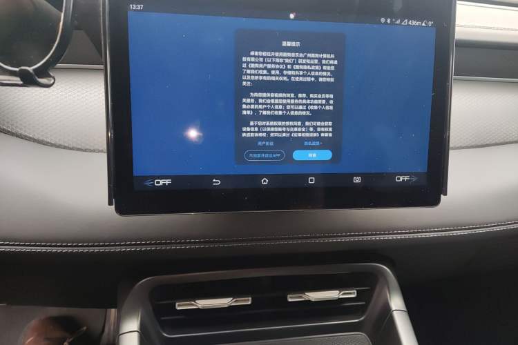 Used BYD Qin PLUS 2025 DM-i Smart Drive 55KM Leading Model
