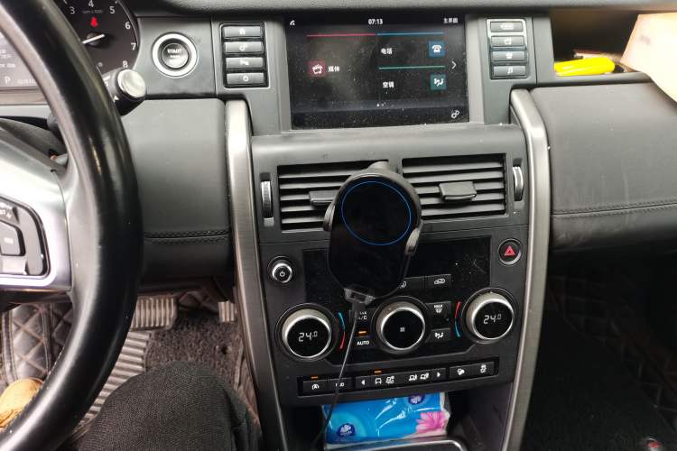 Used Land Rover Discovery Sport 2017 2.0T Cool Black Limited Edition