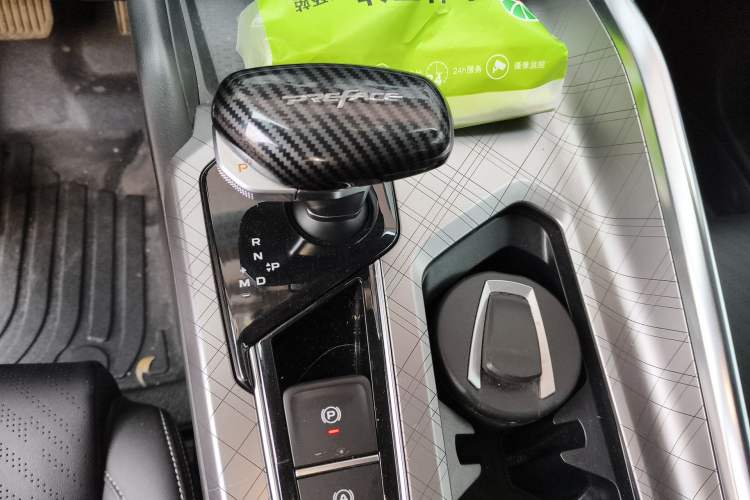 Used Geely Auto Preface 2021 2.0TD Luxury Version
