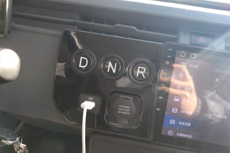 Used Farizon Xingxiang V 2023 V6E Ningde Times 41.86kWh Value Edition
