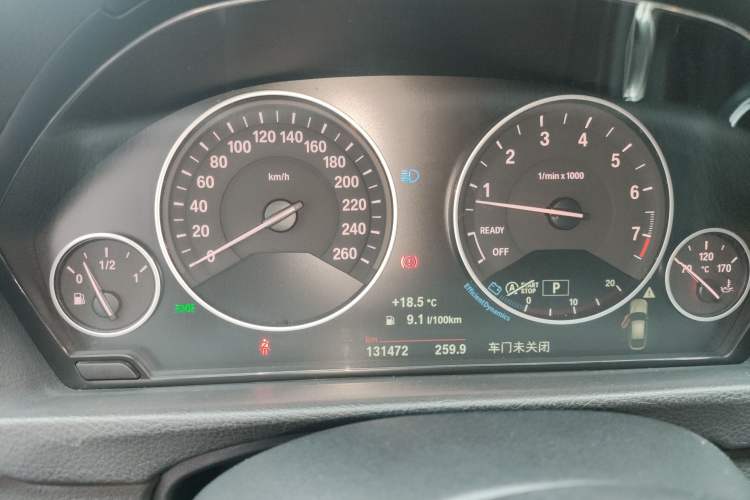 Used BMW 3 Series GT 2018 320i Sport Edition Instrument Cluster