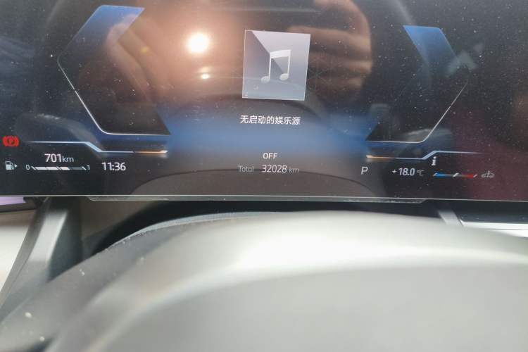 Used BMW 5 Series 2024 530Li Leading Model M Sport Package Odometer Close Up