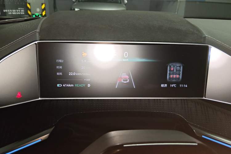 Used Zeekr 001 2022 Ultra-Long Range Single-Motor WE Version Instrument Cluster