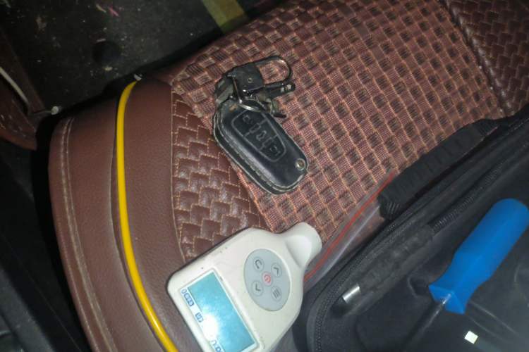 Used Roewe 360 2018 PLUS 1.5L Automatic Luxury Edition Vehicle Key