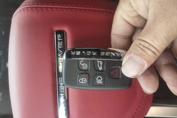 Used Land Rover Range Sport 2014 3.0 SC V6 HSE Vehicle Key