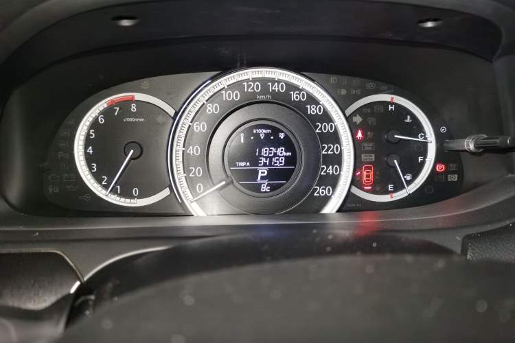 Used Honda Accord 2015 2.0L LX Comfort Edition