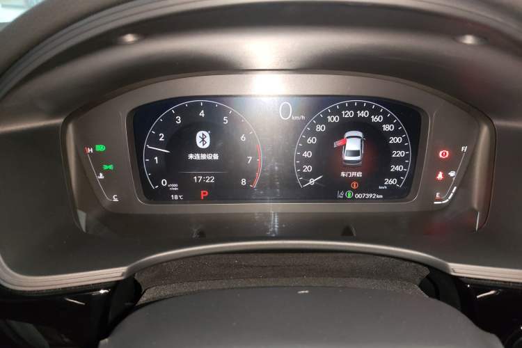 Used Honda Civic 2023 240TURBO CVT Dynamic Edition