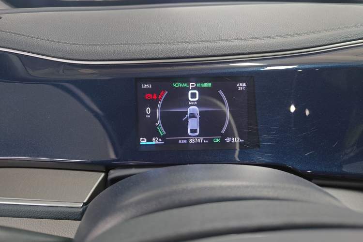 Used BYD Qin PLUS 2021 EV 500KM Luxury Model