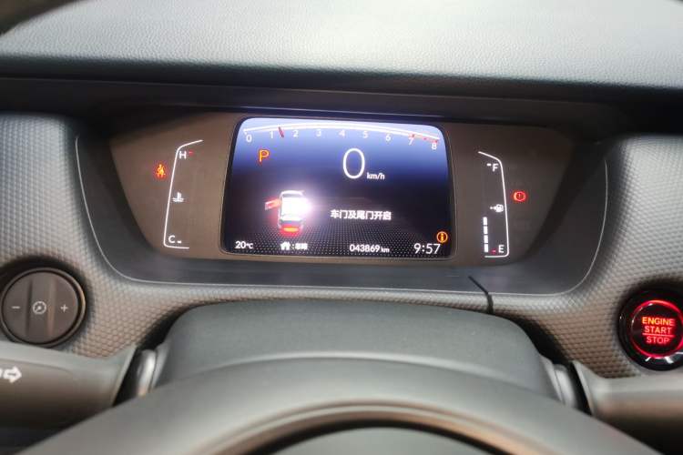 Used Honda Fit 2021 1.5L CVT Trend Edition Instrument Cluster