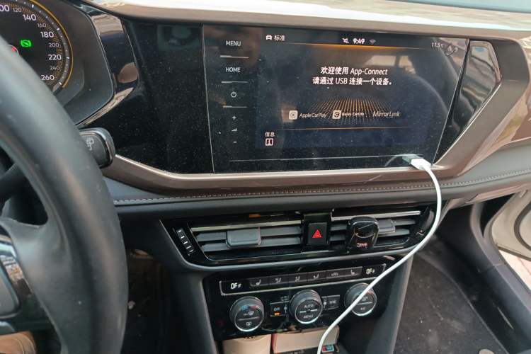 Used Volkswagen Tharu 2020 280TSI Two-Wheel Drive Luxury Edition China VI Standard
