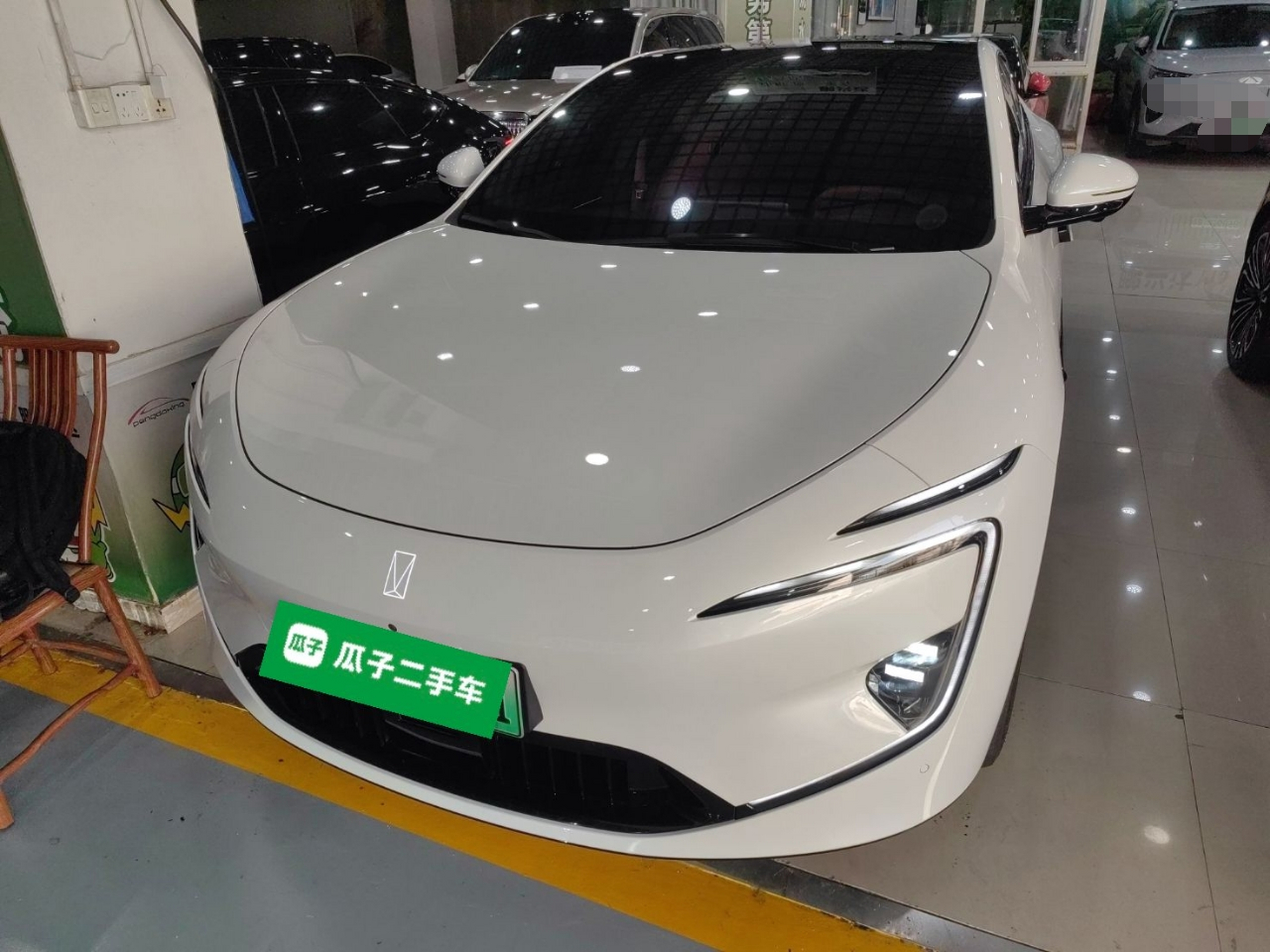 Parte inferior delantera