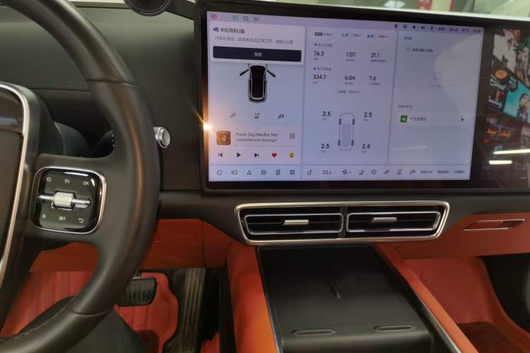 Used Li Auto L7 2023 Max model
