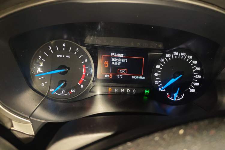 Used Ford Mondeo 2013 1.5L GTDi180 Fashion Edition
