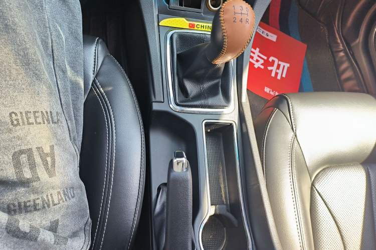 Used Geely Auto Emgrand 2017 Sedan Million Edition 1.5L Manual - Upward Version