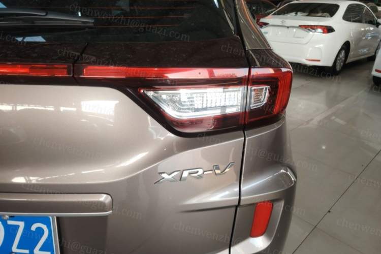 Used Honda XR-V 2021 1.5L CVT Comfort Version