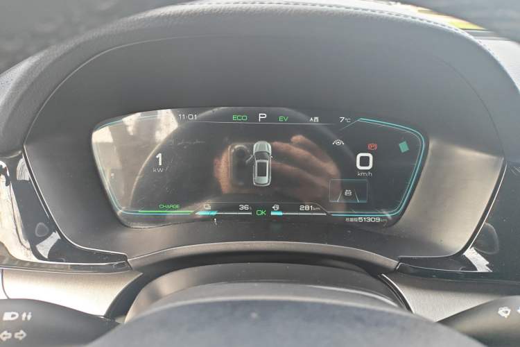 Used BYD Song PLUS New Energy 2021 DM-i 51KM Prestige Model