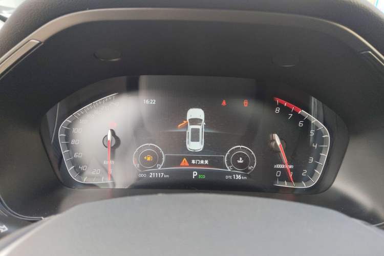 Used CHANGAN CS75 2023 Enjoy Edition 1.5T DCT Luxury Version
