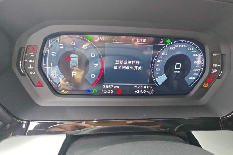 Used Audi A3 2025 Sportback 35TFSI Prestige Edition
