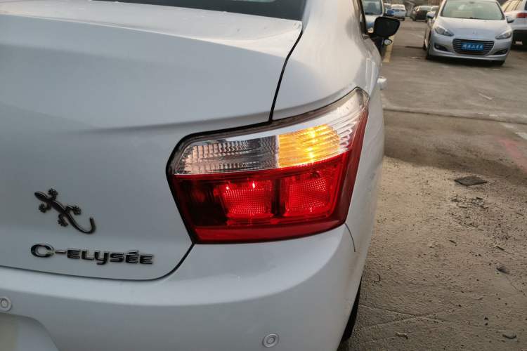 Used Citroen Elysee 2016 1.6L Manual Fashion Edition