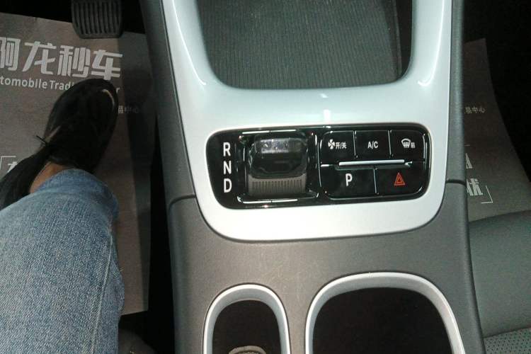 Used Geely Galaxy Geome 2025 UP 410km Exploration Edition