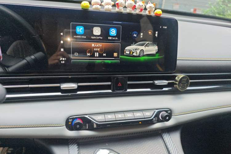 Used GAC Trumpchi EMPOW 2023 Shadow Leopard H High-Energy Hybrid Edition
