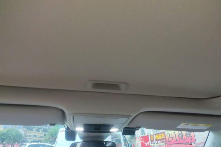 Used Honda Civic 2023 240TURBO CVT Dynamic · Center Stage Special Edition Headliner