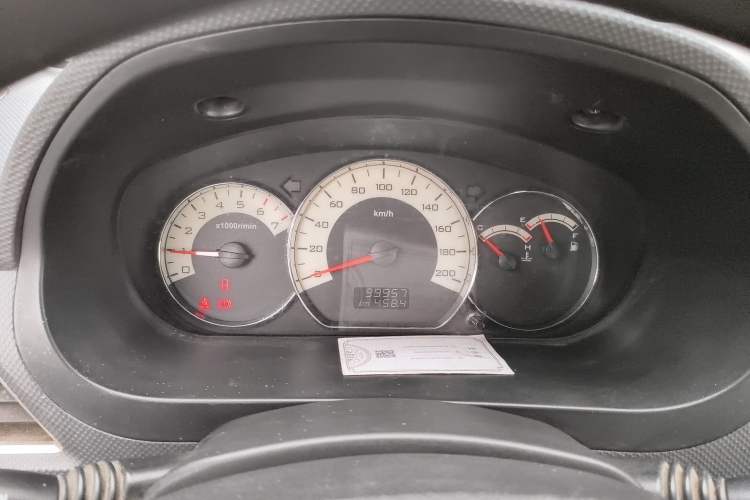 Used Wuling Hongguang 2014 1.5L S Luxury Model