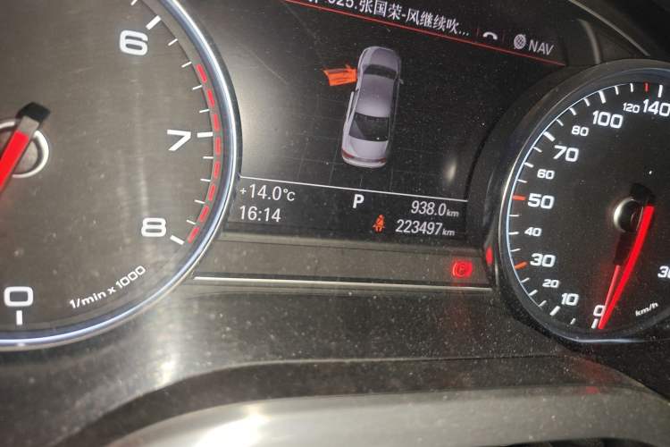 Used Audi A8 2011 A8L 3.0 TFSI quattro Luxury Edition (213kW) Odometer Close Up