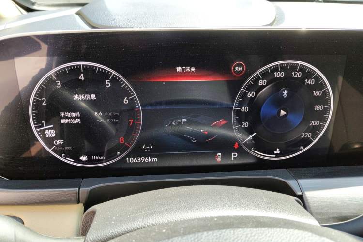 Used Buick GL8 2022 ES Landtrek 653T Luxury Edition