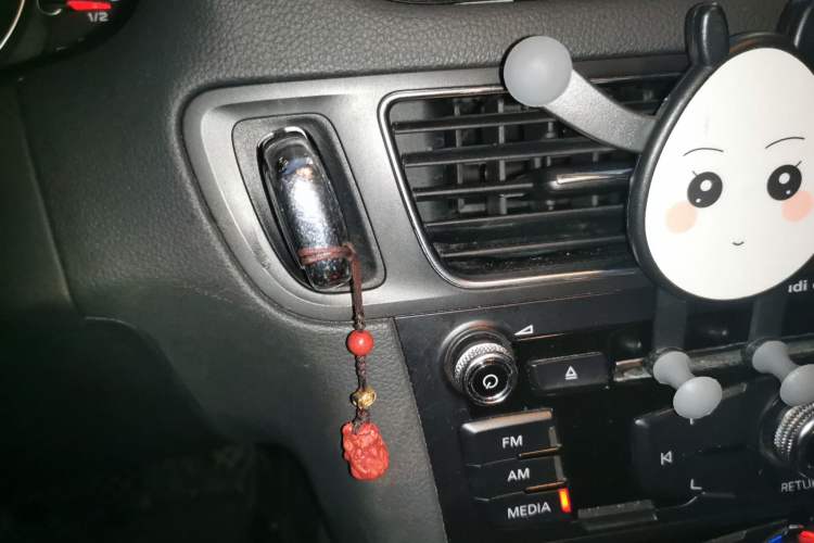 Used Audi Q5 2018 Collector's Edition 40 TFSI Ambition Model Vehicle Key