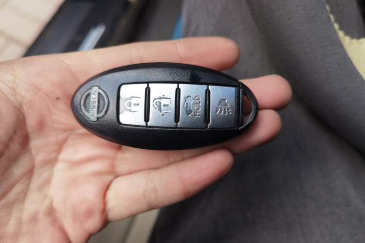 Used Nissan Teana 2011 2.0L XL Comfort Edition