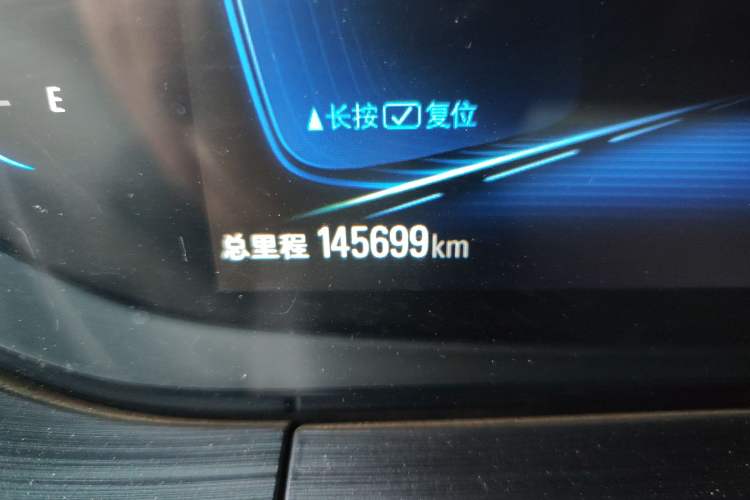 Used Buick Velite 6 2020 Plug-in Hybrid Connected Smart Edition