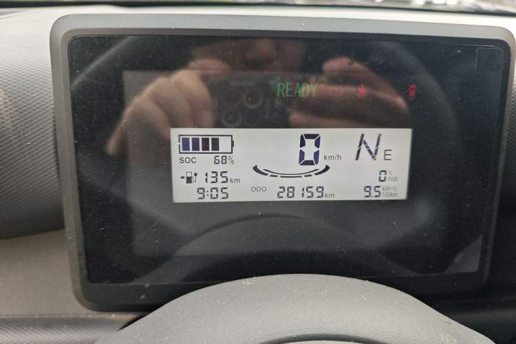 Used Wuling Zhiguang New Energy 2025 Comfort Model
