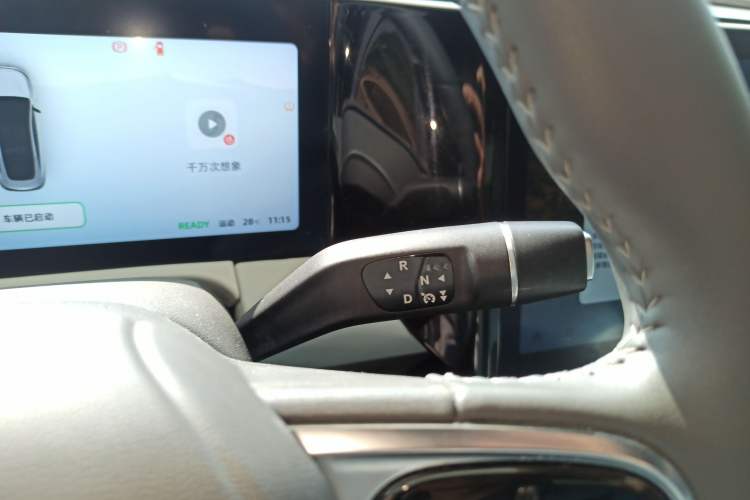 Used Leapmotor C01 2023 525 Comfort Edition
