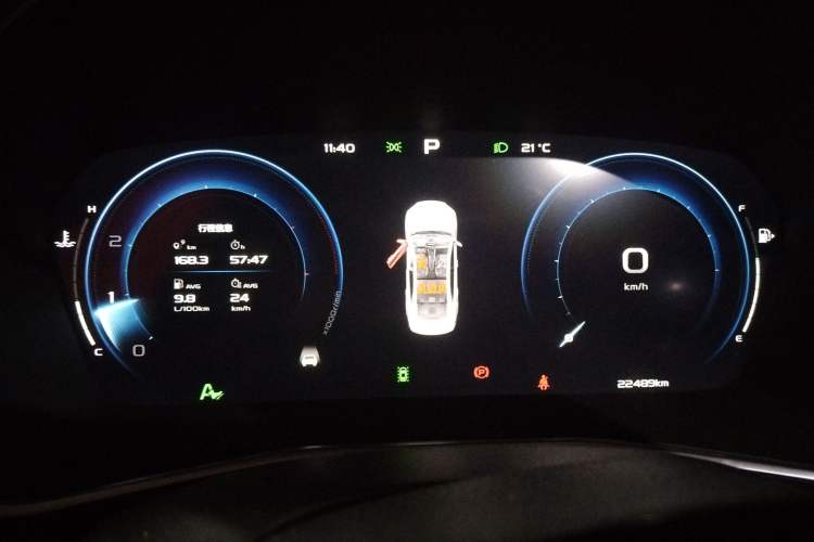 Used Geely Auto Preface 2023 2.0TD Space-Time Edition Instrument Cluster