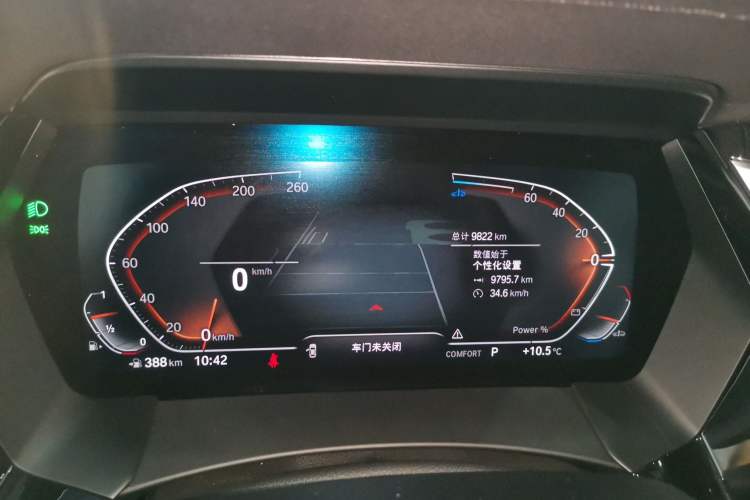 Used BMW Z4 2022 sDrive 25i M Sport Night Edition package