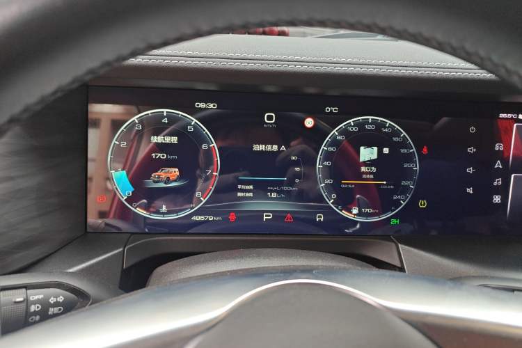 Used Tank 300 2021 Off-Road Edition 2.0T Conqueror
