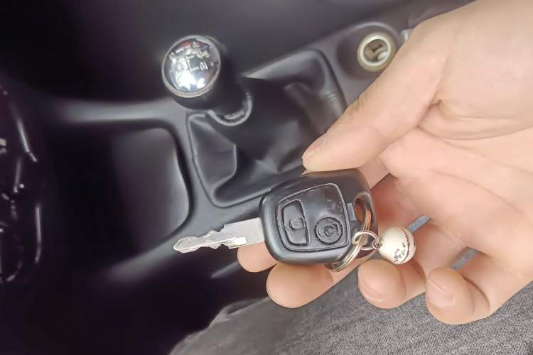 Used Citroen C2 2012 1.4L Manual Sport Model Vehicle Key