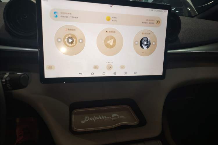 Used BYD Dolphin 2023 420 km Fashion Edition