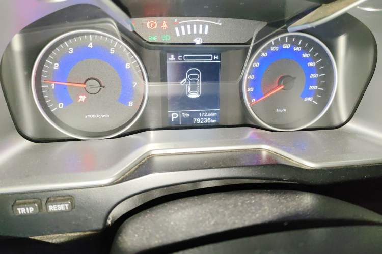 Used Geely Auto Emgrand 2016 Sedan 1.5L CVT Upward Version