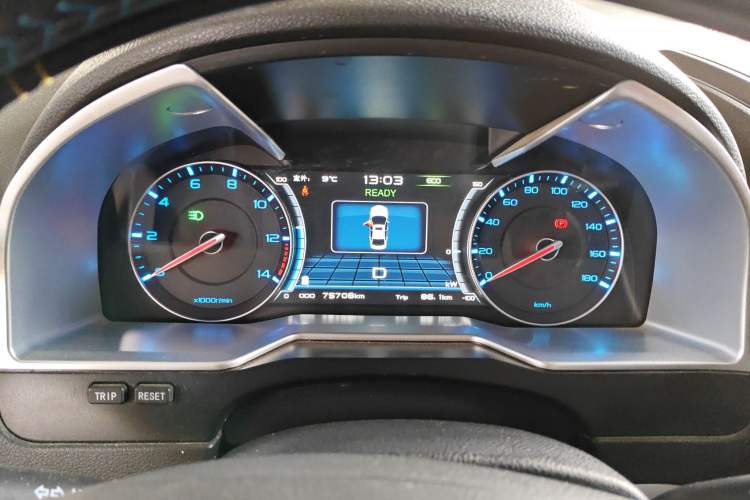 Used Geely Auto Emgrand New Energy 2017 EV300 Elite Model Instrument Cluster