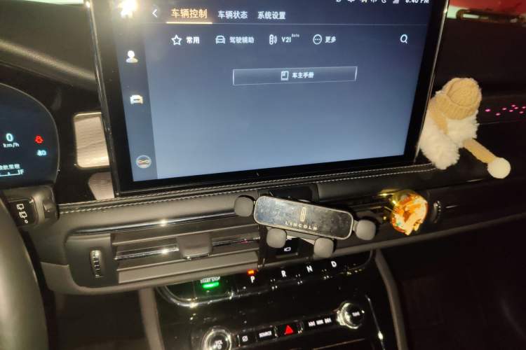 Used Lincoln Corsair 2022 2.0T Two-Wheel Drive Deluxe Edition