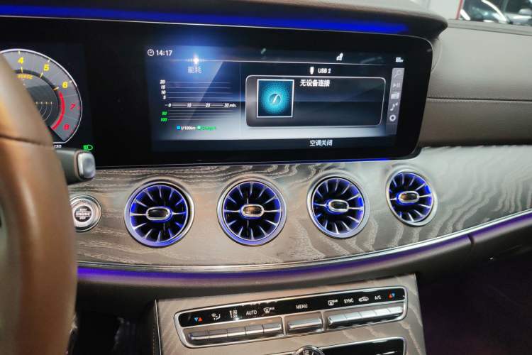 Used Mercedes-Benz CLS 2020 CLS 260
