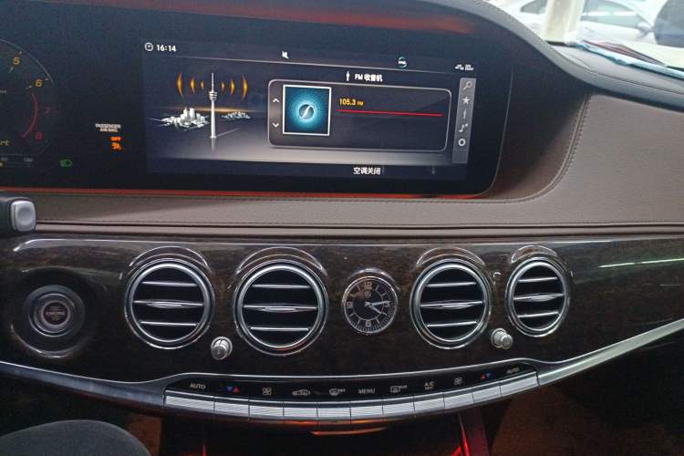 Used Mercedes-Benz S-Class 2018 S 320 L