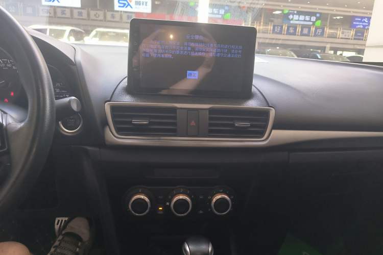 Used Mazda Mazda 3 Axela 2017 Sedan 1.5L Automatic Comfort Model Emission Standard China V