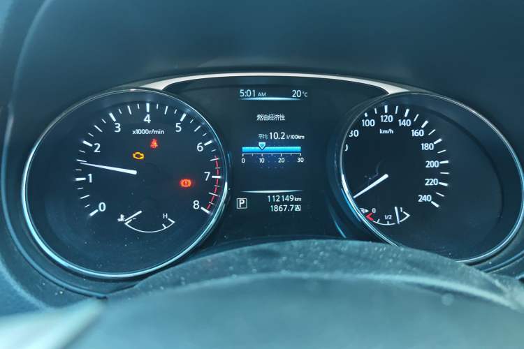 Used Nissan X-Trail 2015 2.0L CVT Comfort MAX Edition 2WD Instrument Cluster