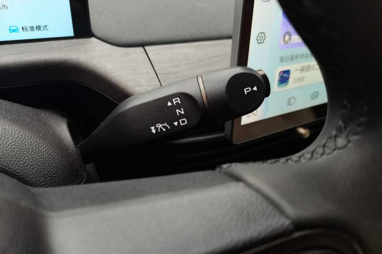 Used Baojun Cloud 2023 460 Max